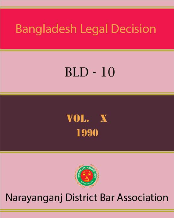 BLD-10, Vol-X